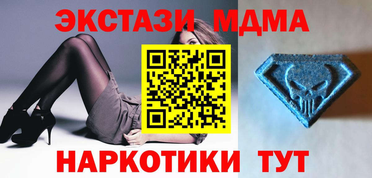 Экстази louis Vuitton Артём