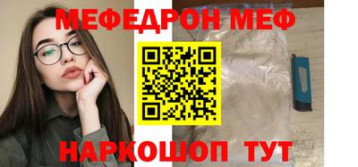 скорость Брянск