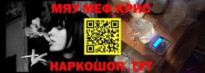 скорость Брянск