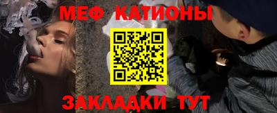 скорость Брянск