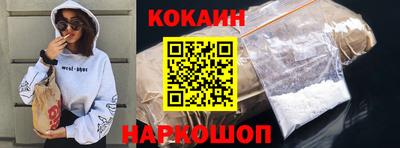 скорость Брянск