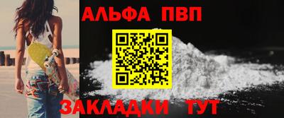 скорость Брянск