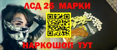 скорость Брянск