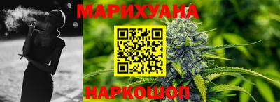 скорость Брянск