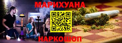 скорость Брянск