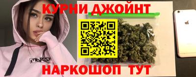 скорость Брянск