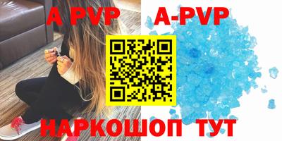 скорость Брянск
