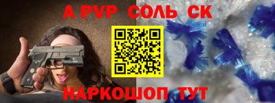 скорость Брянск