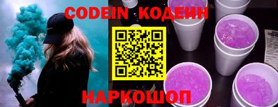 скорость Брянск