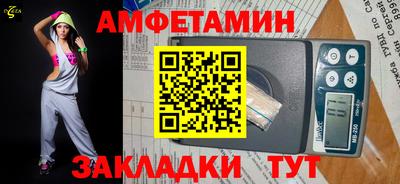 марки nbome Братск