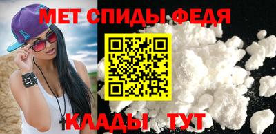 марки nbome Братск