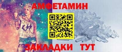 скорость Брянск