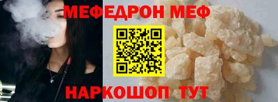 скорость Брянск